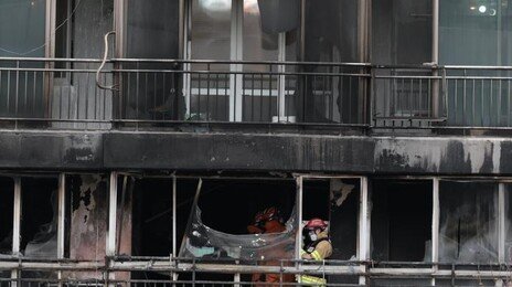 새벽 화재로 10대 숨진 은마아파트, 전층 스프링클러 설치 안돼