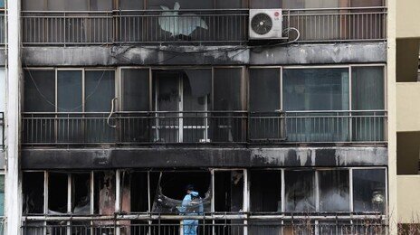 화재로 10대 1명 숨진 은마아파트, 전층 스프링클러 설치 안돼