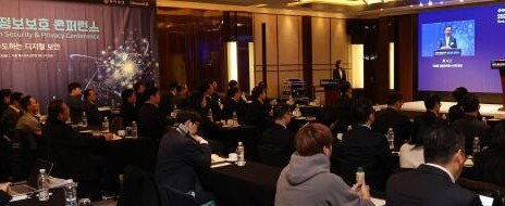 “AI 악용 사이버공격 급증… ‘인간-AI 협업 레드팀’ 꾸려 대응 필요”