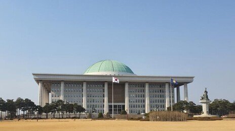 “아이 팔 잡아 내동댕이”…국회 어린이집 교사 아동학대 의혹 수사