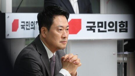 “했던 얘기만 또 했다”…국힘, 연이틀 尹절연 ‘도돌이표 의총’