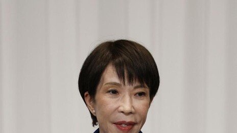 다카이치 “당선자 전원에 ‘소박한 선물’ 보내…정당 교부금 사용 안했다”