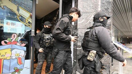 [사설]허위 신고 9건에 경찰 2500명 헛걸음… 징벌적 배상금 물려야