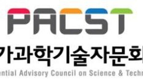 “스타트업 주52시간 예외”… 과학기술자문회의 제안