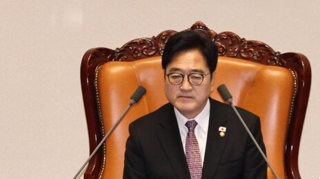 우원식 국회의장 “처음으로 의장단 아닌 사람이 사회…아쉬워”