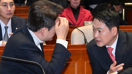 국힘, 절윤 두고 ‘도돌이표 의총’… 중진들도 “이대론 선거 어려워”