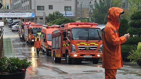 골든타임 7분인데 신고전화로 1시간 욕설… “민원 생길라” 응대