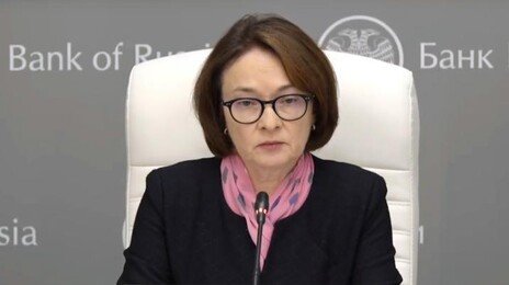 “전쟁 5년 차 러시아 경제 총체적 위기 봉착”-NYT