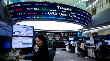 코스피 6000선 돌파…‘꿈의 6천피 시대’ 열렸다