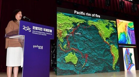 지난해 내륙 최대지진 수도권에서…규모 2.0 이상 지진 79회 ‘흔들’
