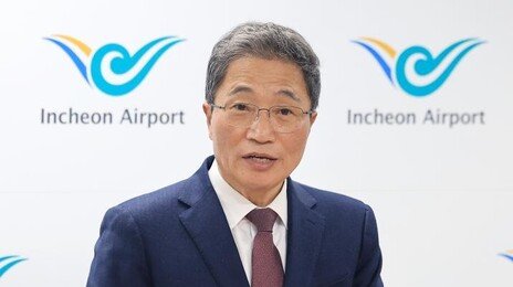 이학재 “작년 11월부터 사퇴 압력…지방선거 출마 생각 없어”