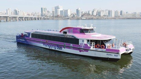 안전조치 마친 한강버스…3월 부터 전 구간 운항 재개