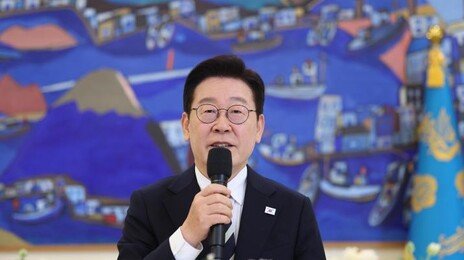 李 “특정 한쪽 편 아닌 통합해야 하는데 여전히 부족”