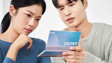 전세금 소송 이겼는데 통장엔 0원…보증금 반환 ‘진짜 싸움’은 그다음