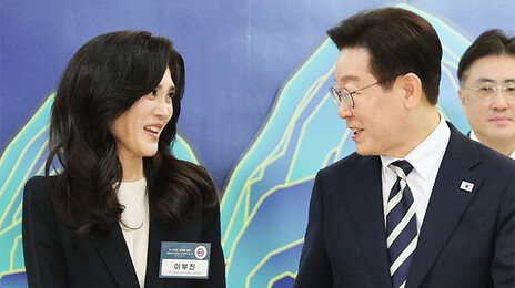 李 “‘바가지 요금’ 뿌리 뽑아야…이부진 등에 각별히 감사”