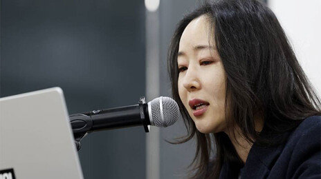 민희진 “256억 포기할 테니 모든 분쟁 중단하자” 하이브에 제안