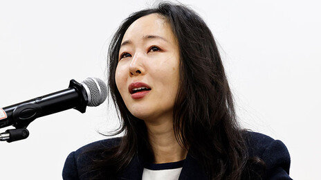 민희진 “256억 포기할 테니 모든 분쟁 중단하자” 하이브에 제안