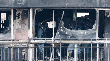 은마아파트 화재 원인, 합선-누전 가능성 조사