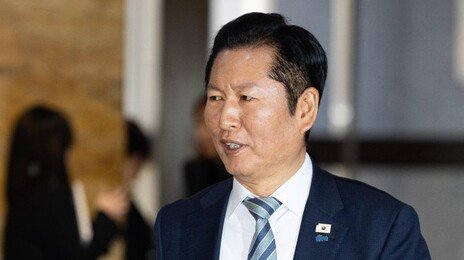 與, 위헌논란 법왜곡죄 막판 부랴부랴 수정…본회의 상정