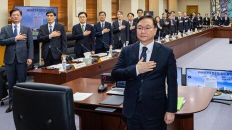 “위헌” 지적 법왜곡죄 상정 1시간전 일부 수정… 모호한 규정 여전