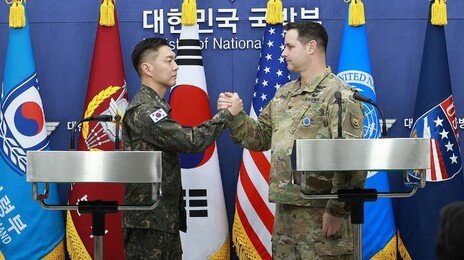 [사설]韓美 ‘한자리 딴소리’… 동맹 조율 없이 군인끼리 다툴 일인가