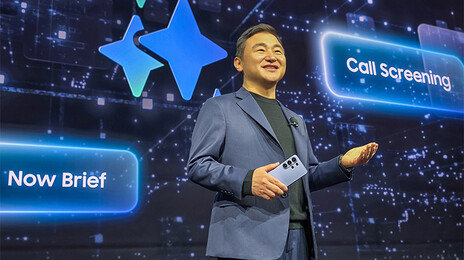 “갤럭시 S26, 눈치 빠른 진짜 AI 비서”