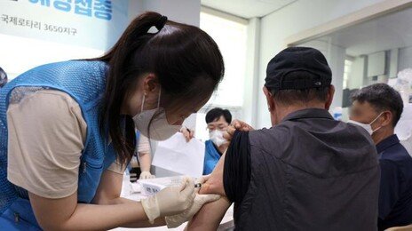 ‘공포의 통증’ 대상포진…환자 33% “사회·직장에도 영향”