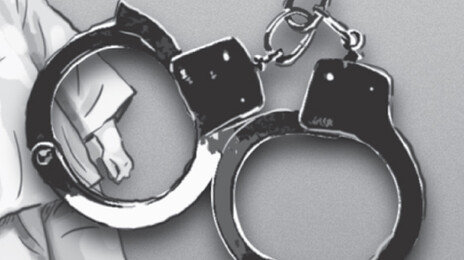 간첩죄 대상, ‘적국’서 ‘외국 등’으로 확대