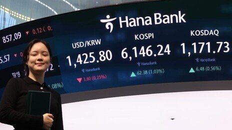 코스피 6200선 뚫었다…엔비디아 호실적에 반도체주 급등