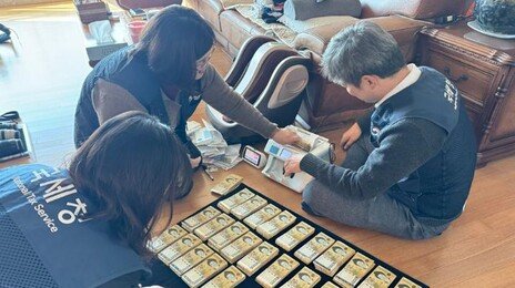김치통에 현금 2억, 안방엔 금두꺼비…고액체납자 은닉 재산 81억 압류