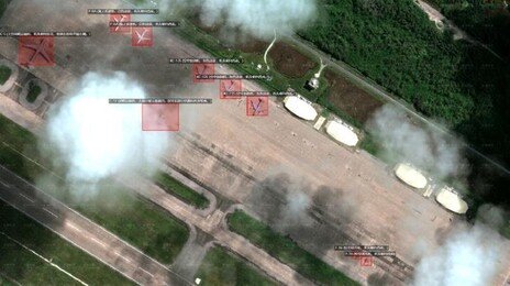 中 민간업체, 이란 인근 美 군사 동향 상세 공개