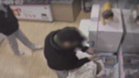 이틀간 무인점포 16곳 돌며 현금·물건 훔친 일당, 검거