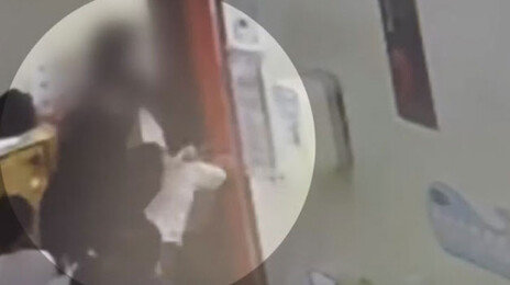 ‘아이 내팽개친’ 국회 어린이집 교사…유학 계획 드러나 ‘출국금지‘