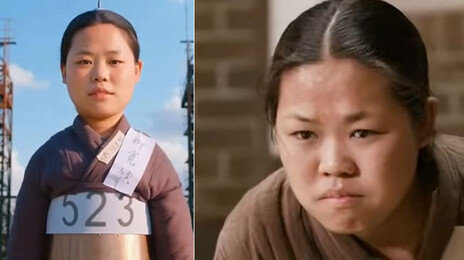 “유관순 방귀로켓” “523호 출발”…선넘은 ‘고인 모독’ AI 영상에 공분