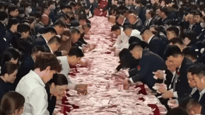 125억 테이블에 쫙…“센 만큼 가져가라” 통큰 성과급 쏜 中회사