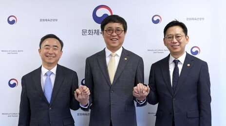 “뉴스로 AI 무단 학습, 공정이용 아니다” 정부 가이드라인