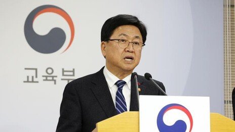 모든 국공립 초중고에 2030년까지 태양광 설치…화재위험 등 우려도