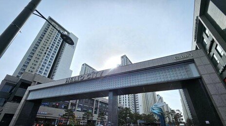 헬리오시티 3억·잠실 8억 ‘뚝’… 강남권, 양도세 중과 앞두고 호가 급락