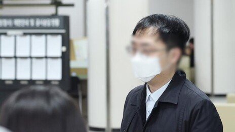 ‘北 무인기 침투’ 제작업체 사내이사 구속…“증거인멸·도망 염려”