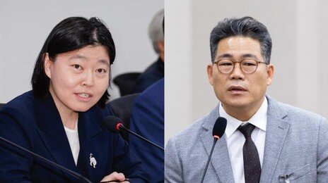 임은정 “세관 마약 수사, 검찰 방식과 다를 바 없다”