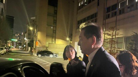 김병기 첫 조사 14시간30분 만에 종료