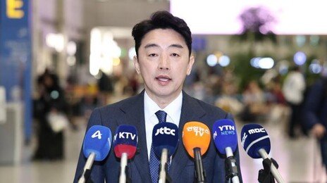 강훈식 “韓-UAE, 방산 등 650억 달러 사업협력 합의”