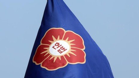 헌재 “지상파-중소방송 광고 결합판매는 합헌”