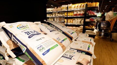 쌀 한 가마니가 23만원…정부, 15만t 범위 정부양곡 단계적 공급