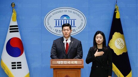 “정원오, 쓰레기 처리업체 후원 받고 357억 수의계약”