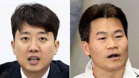 ‘부정선거 토론’ 앞둔 이준석·전한길…全 경찰 출석 두고 공방
