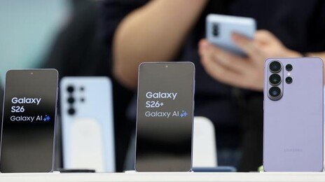 삼성전자 COO “초슬림폰·트리폴드 후속 출시 아직 결정 안 돼”