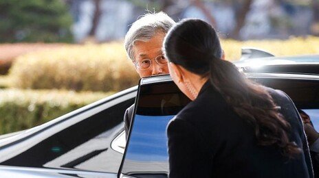 국힘 “與 살생부 첫 타깃이 조희대…절대권력 잡으려 사법개혁”