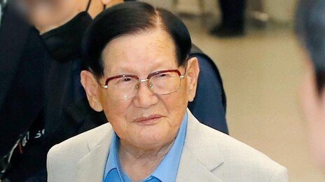 정교유착 합수본, 이만희 신천지 총회장 구속영장 청구
