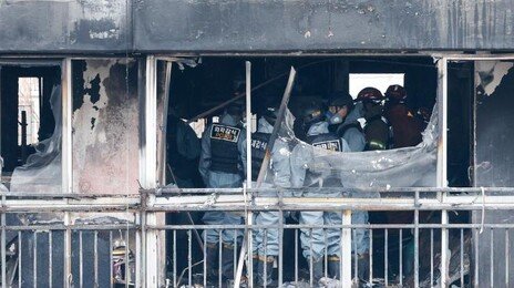 ‘은마 화재’ 여학생, 119 최초 신고해 구조요청…소방, 7700만원 재산피해 추정